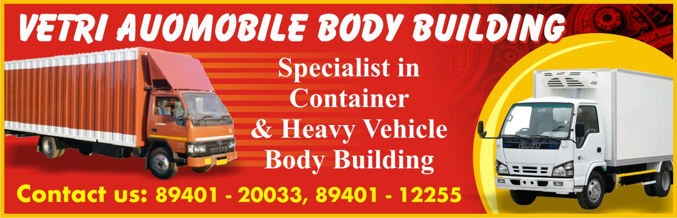 Vetri Automobile Body Building